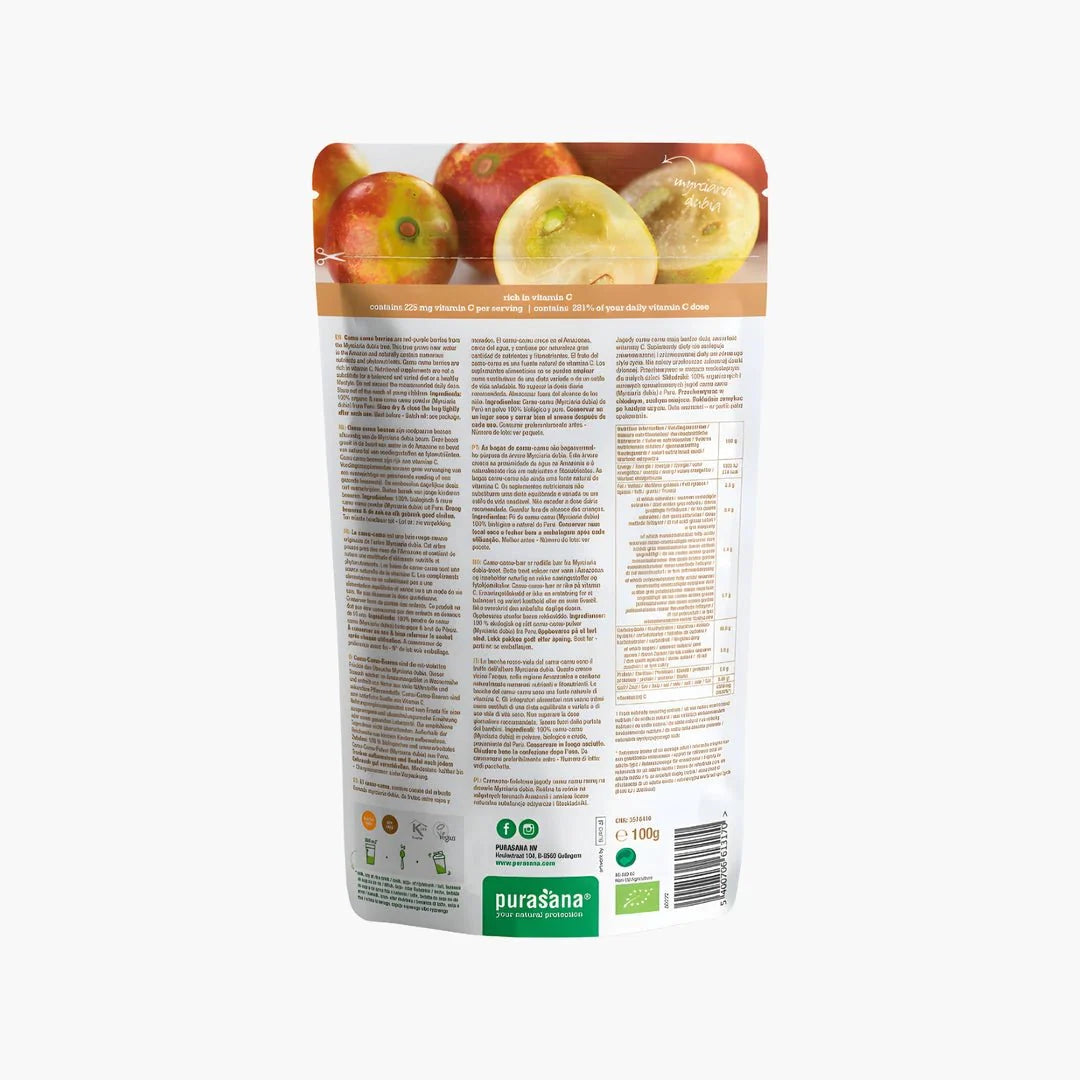 Camu Camu Powder - purasana - B. Health Shop